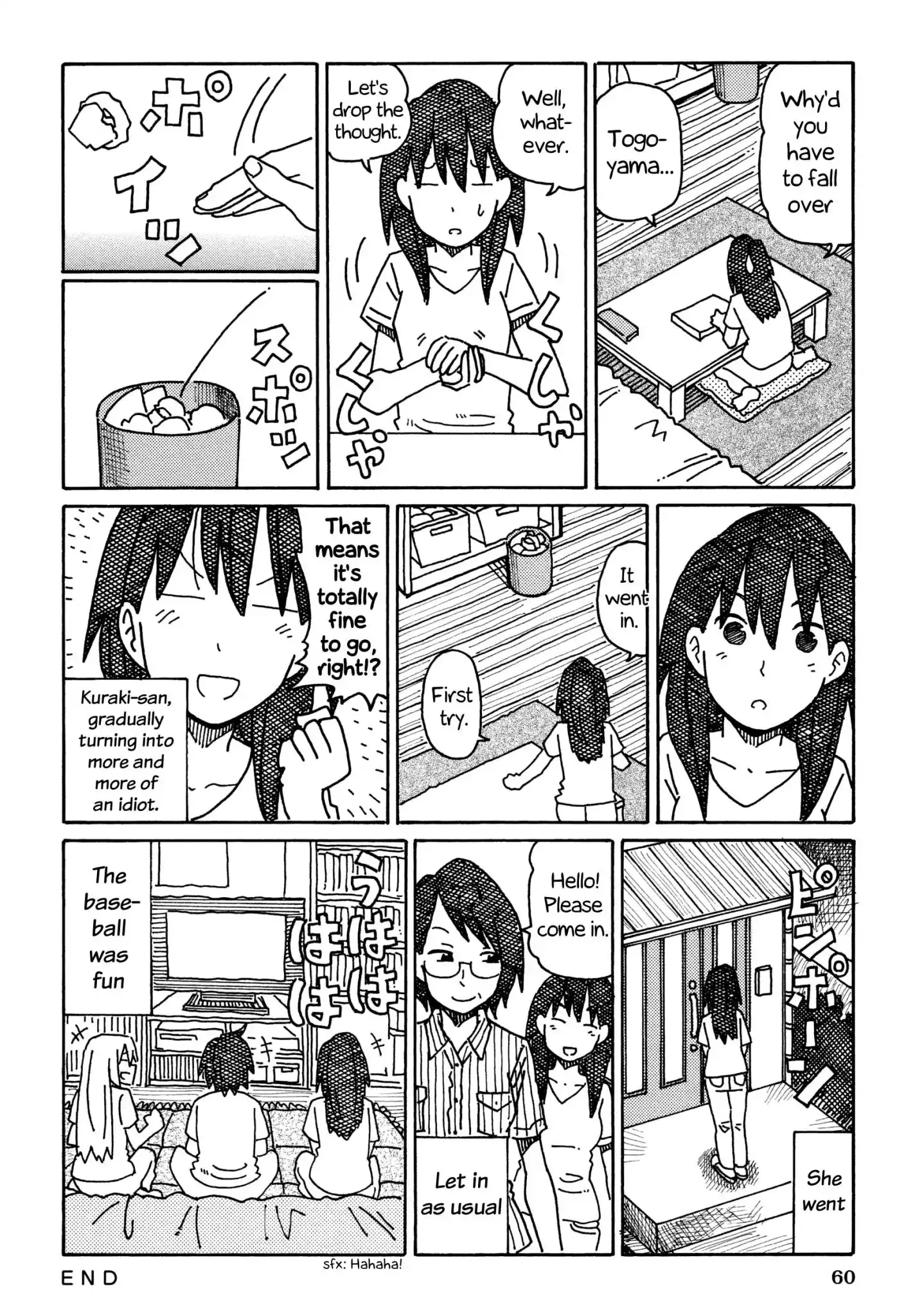 Hatarakanai Futari (The Jobless Siblings) Chapter 279 3